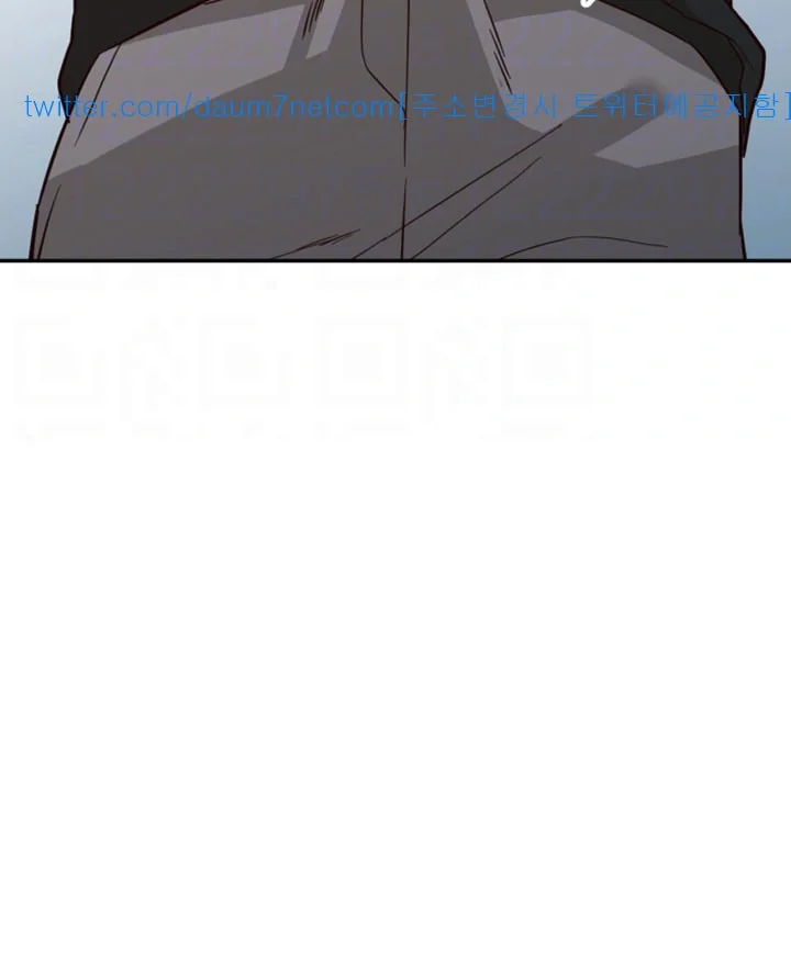 Married Woman Chapter 23 - Page 36