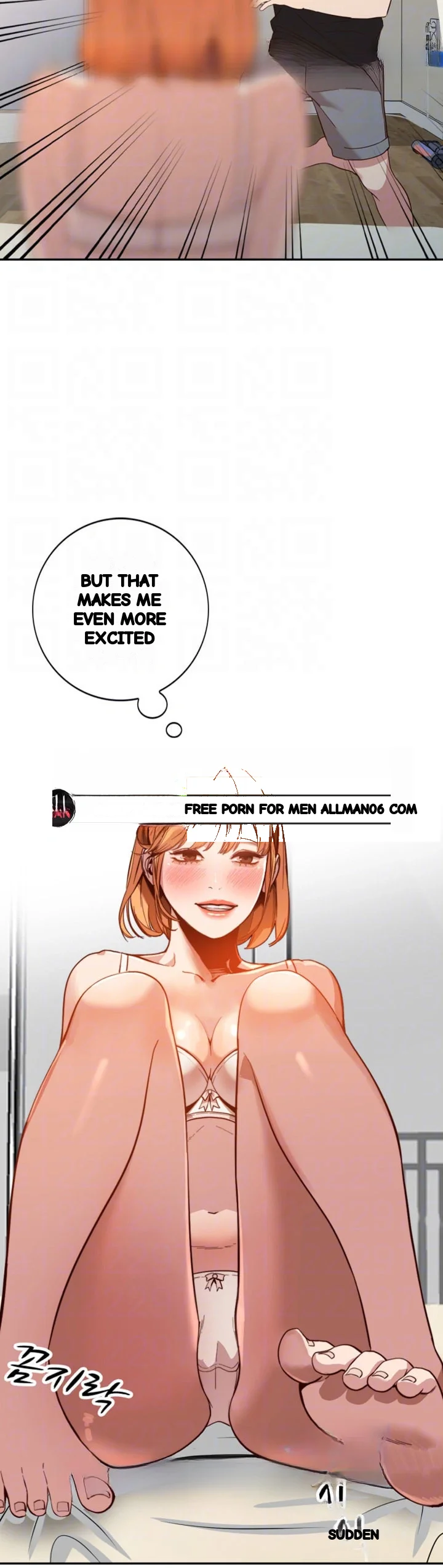 Married Woman Chapter 23 - Page 38