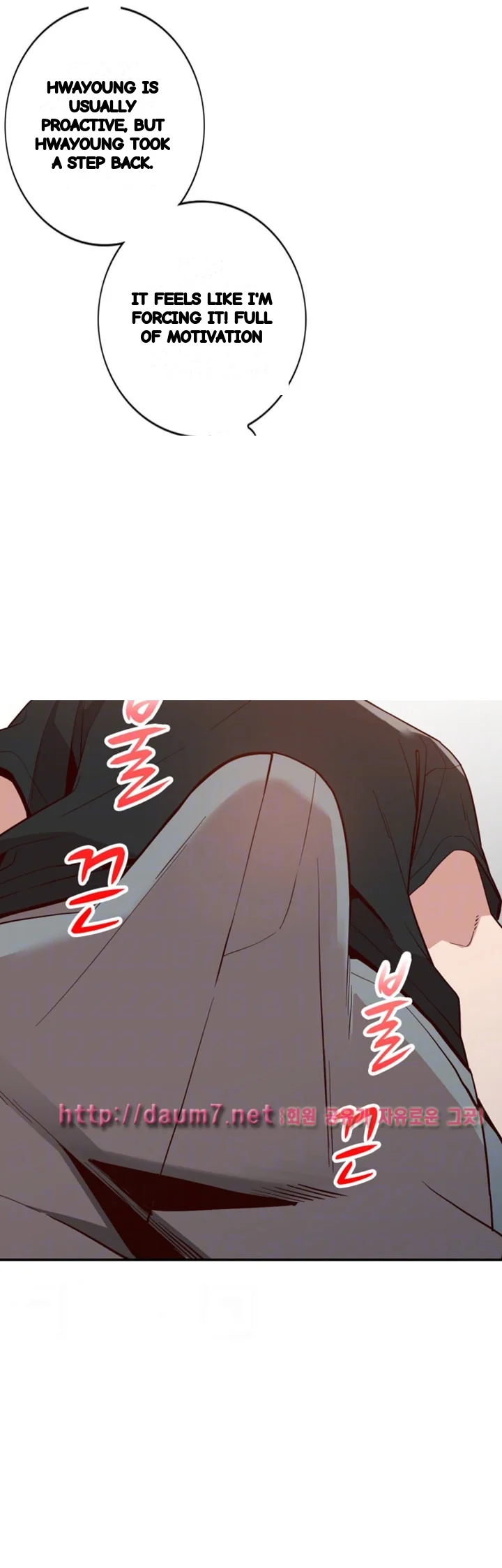 Married Woman Chapter 23 - Page 40