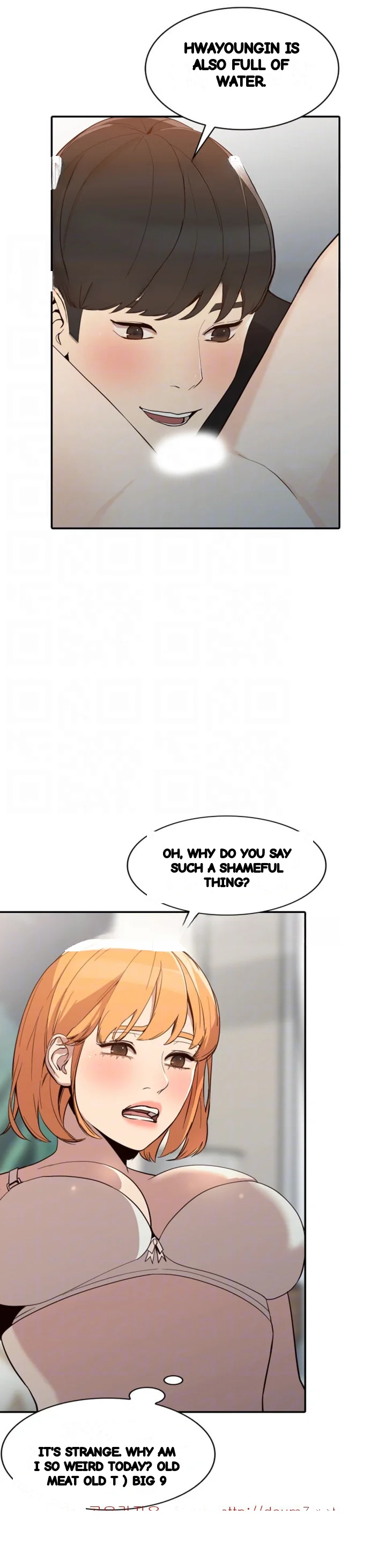 Married Woman Chapter 23 - Page 42