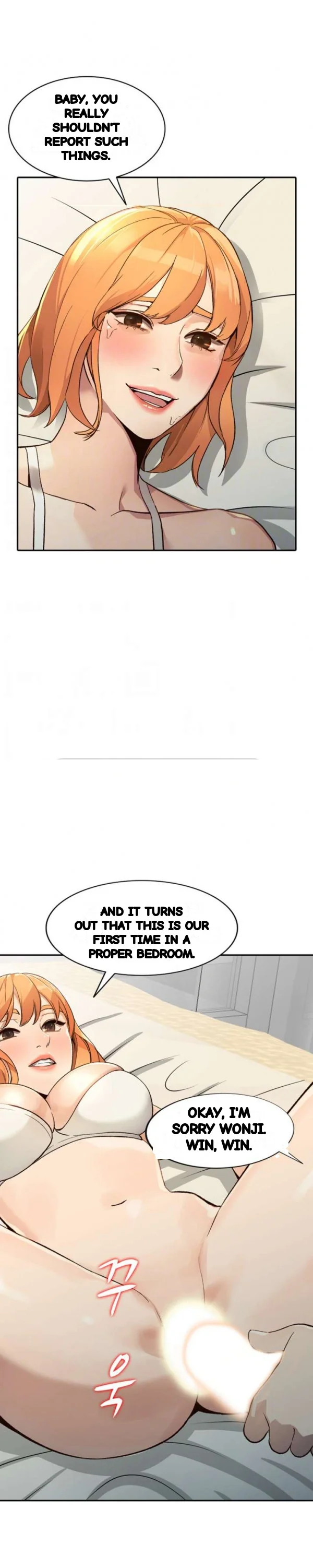 Married Woman Chapter 24 - Page 10