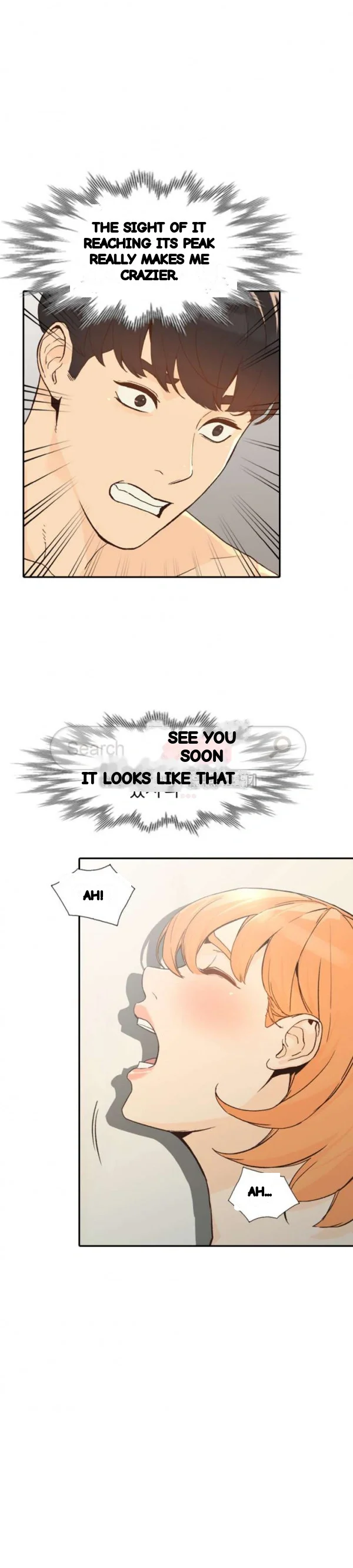 Married Woman Chapter 24 - Page 19