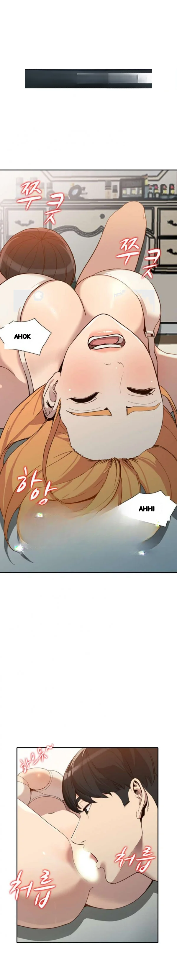 Married Woman Chapter 24 - Page 2