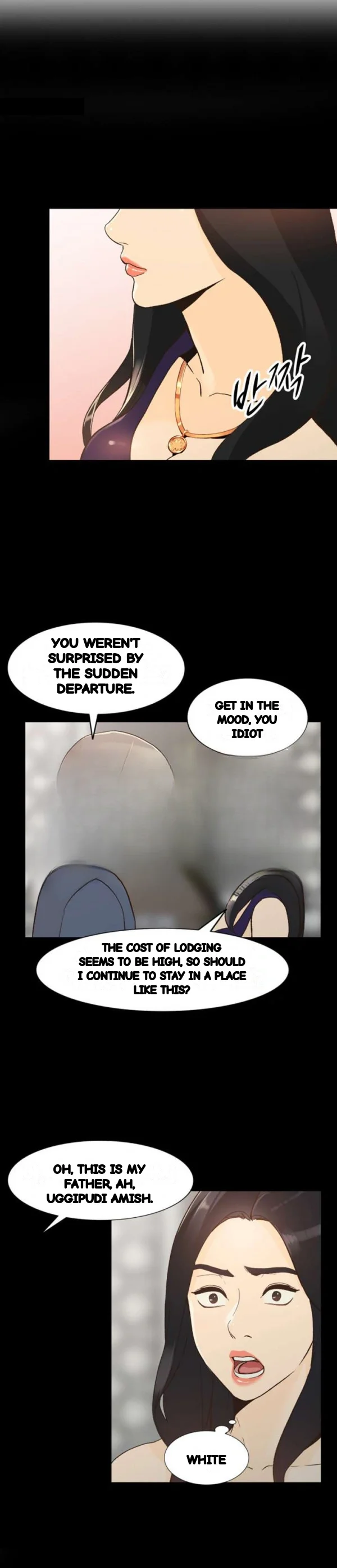 Married Woman Chapter 24 - Page 22