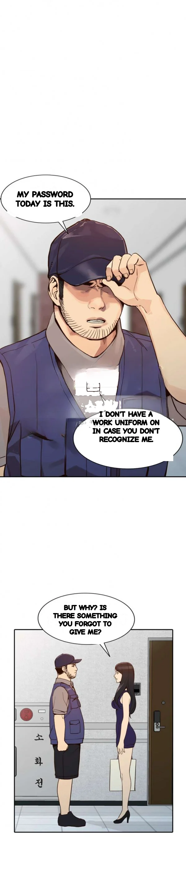 Married Woman Chapter 24 - Page 27