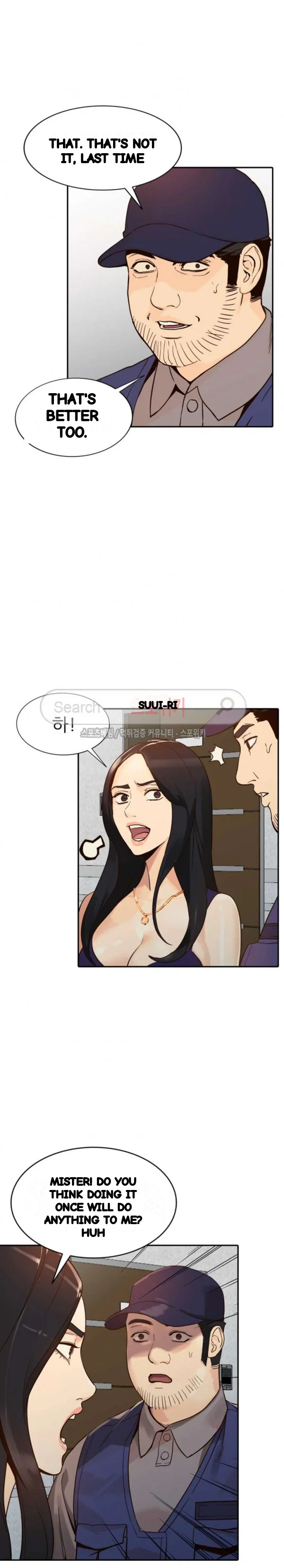 Married Woman Chapter 24 - Page 28
