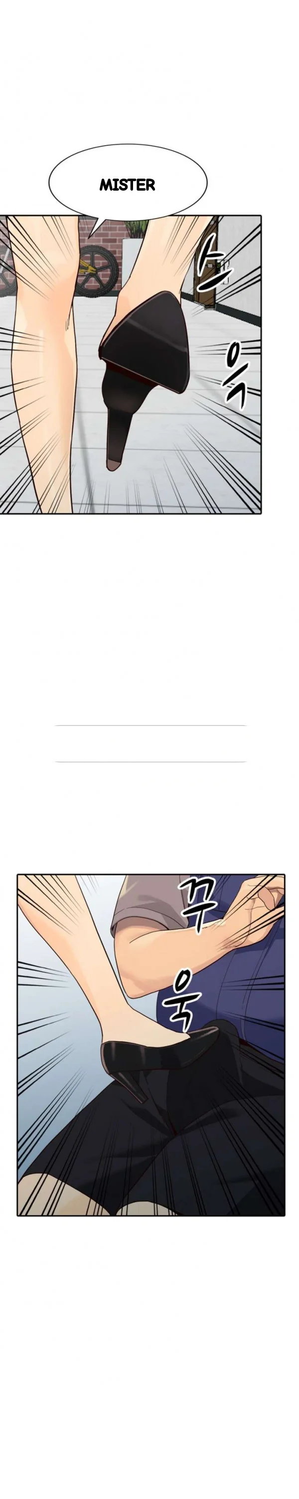 Married Woman Chapter 24 - Page 32