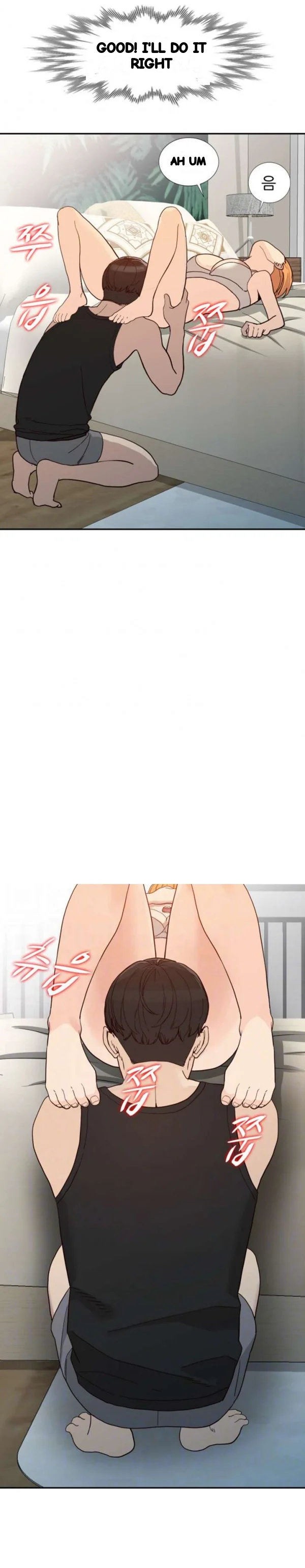 Married Woman Chapter 24 - Page 6