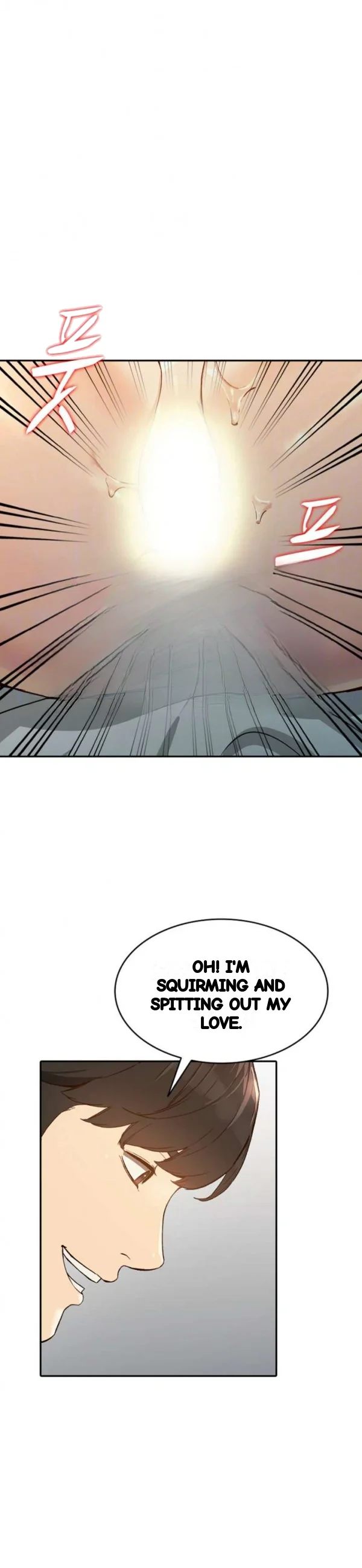 Married Woman Chapter 24 - Page 9