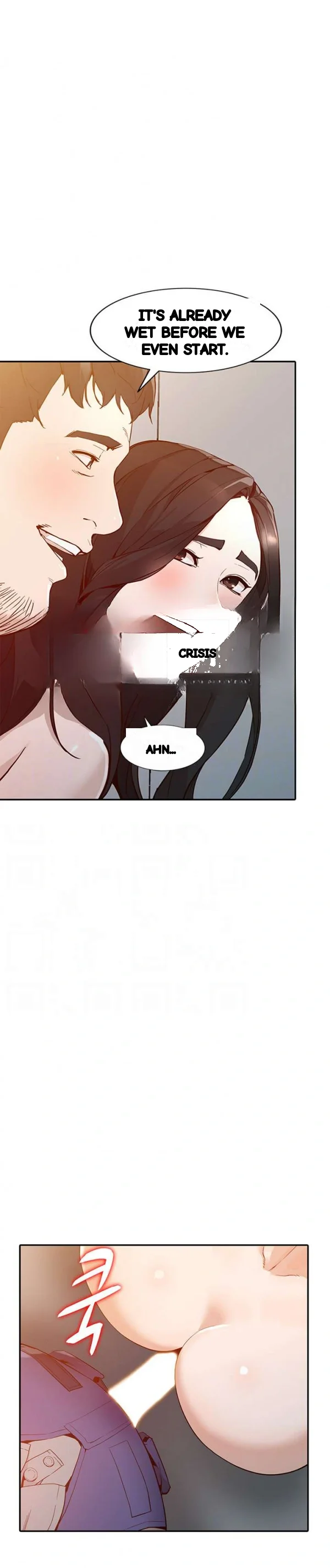 Married Woman Chapter 25 - Page 12