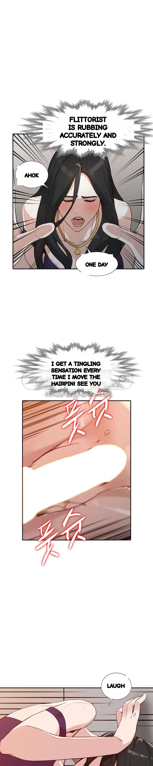 Married Woman Chapter 25 - Page 15