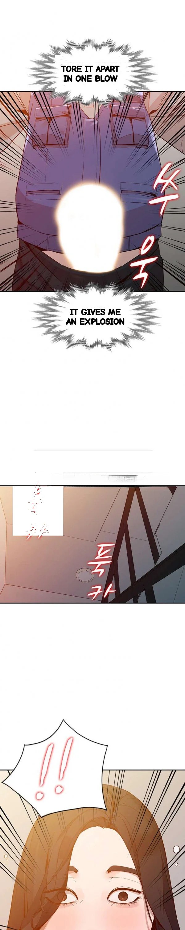 Married Woman Chapter 25 - Page 17