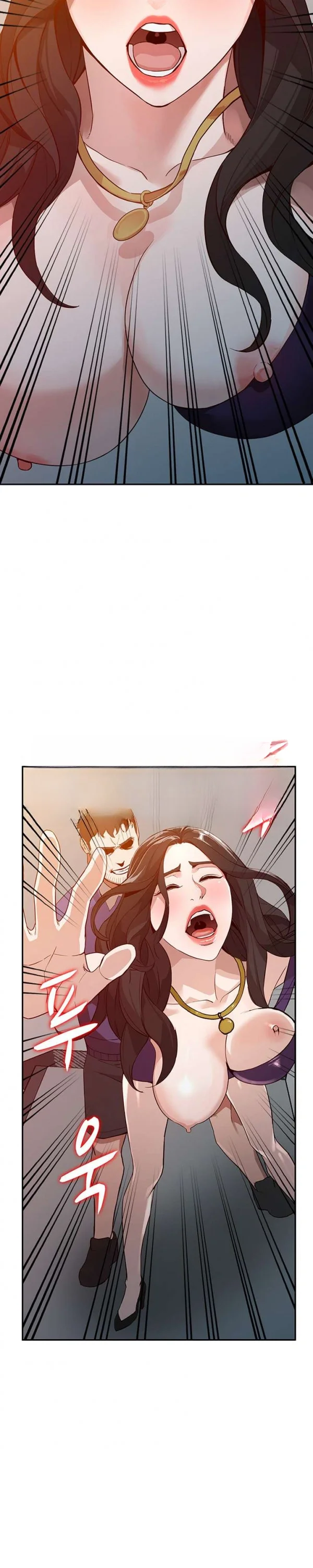 Married Woman Chapter 25 - Page 18