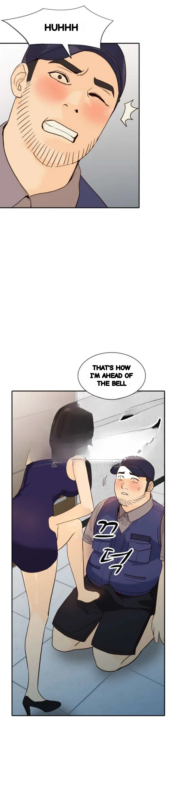 Married Woman Chapter 25 - Page 3