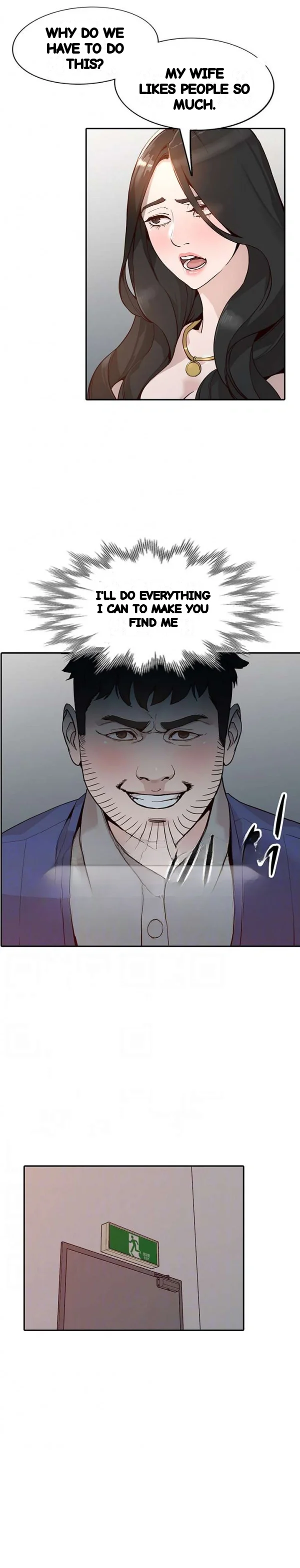 Married Woman Chapter 25 - Page 6