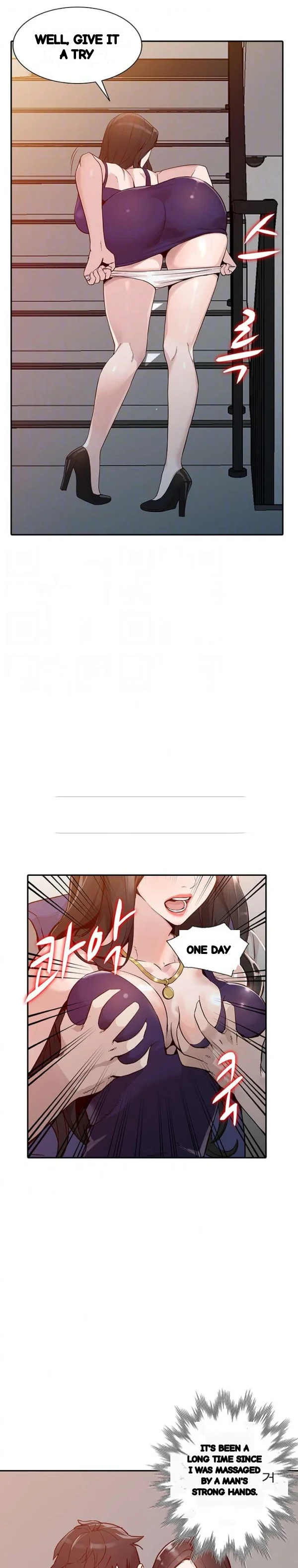 Married Woman Chapter 25 - Page 7