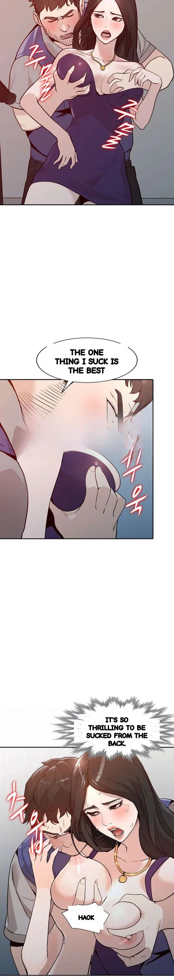 Married Woman Chapter 25 - Page 8