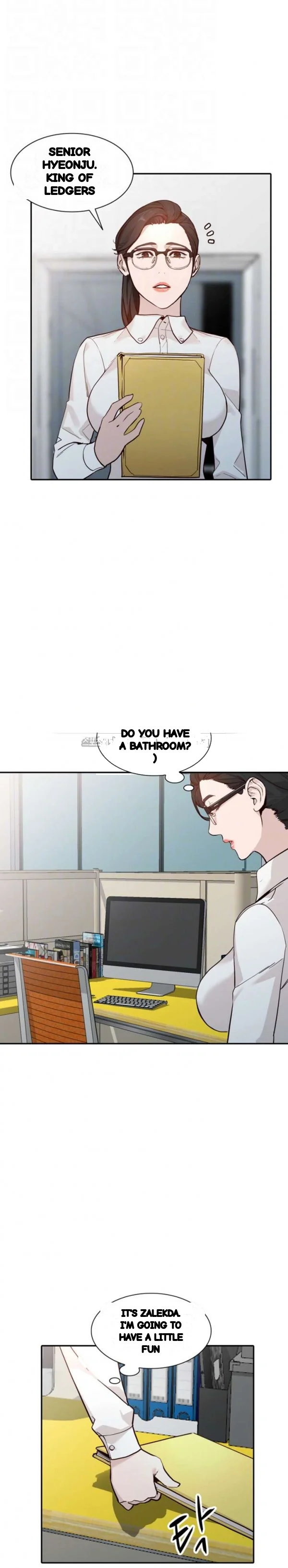 Married Woman Chapter 26 - Page 12