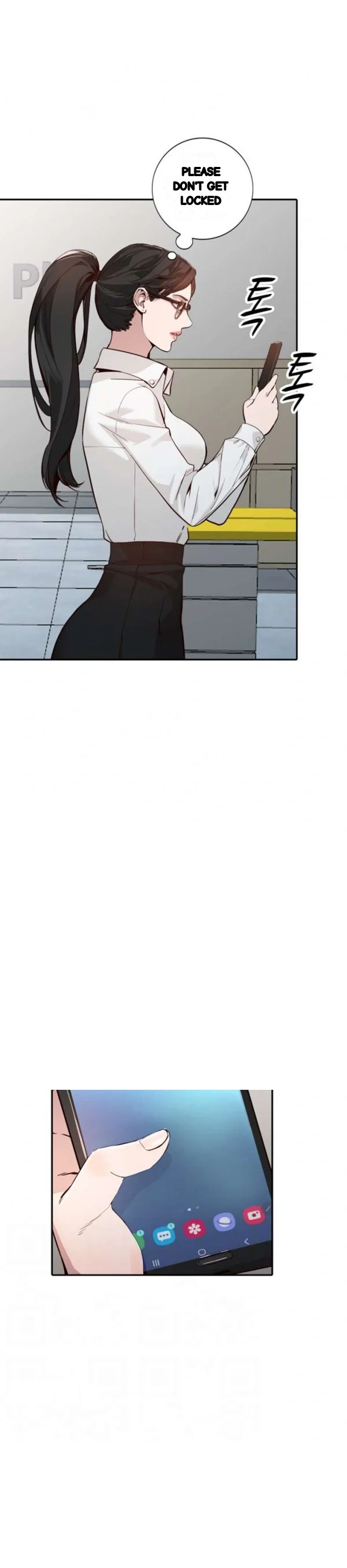 Married Woman Chapter 26 - Page 14