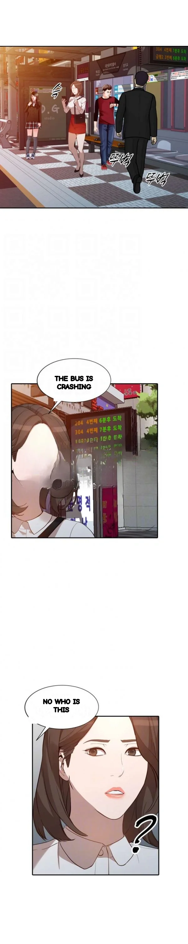 Married Woman Chapter 26 - Page 19