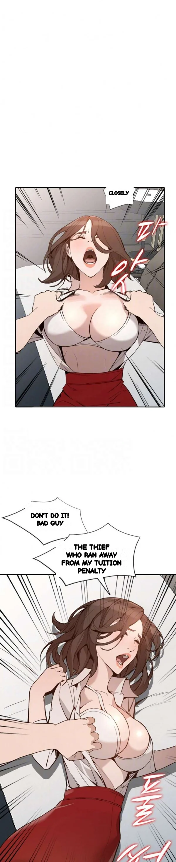 Married Woman Chapter 26 - Page 24