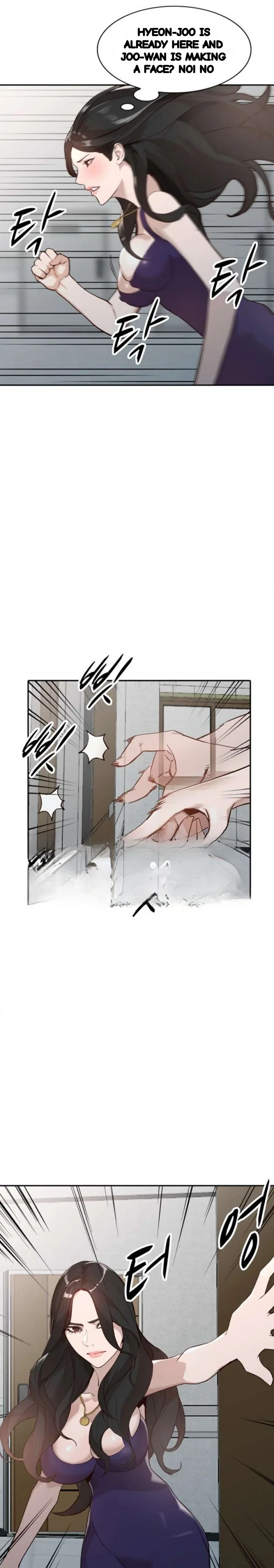 Married Woman Chapter 26 - Page 3
