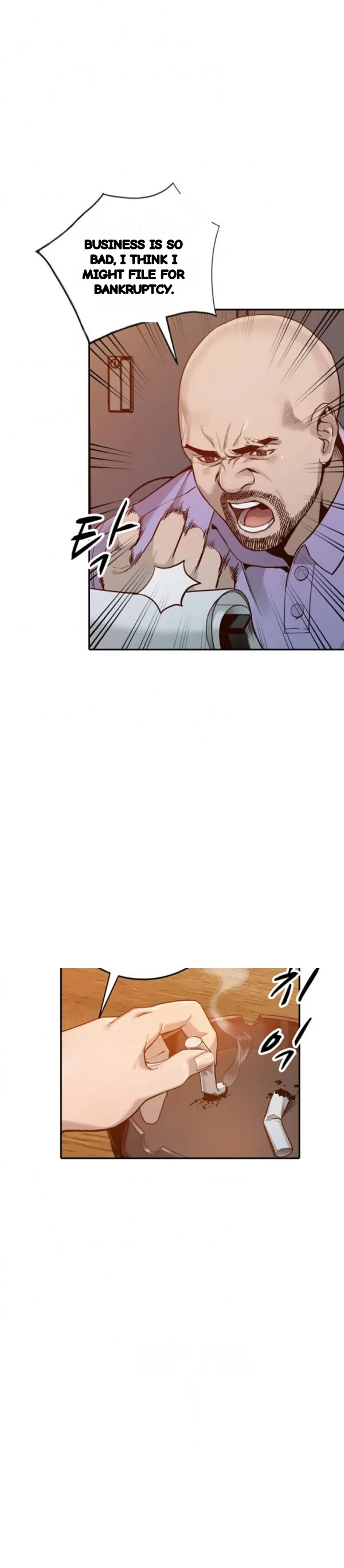 Married Woman Chapter 26 - Page 9
