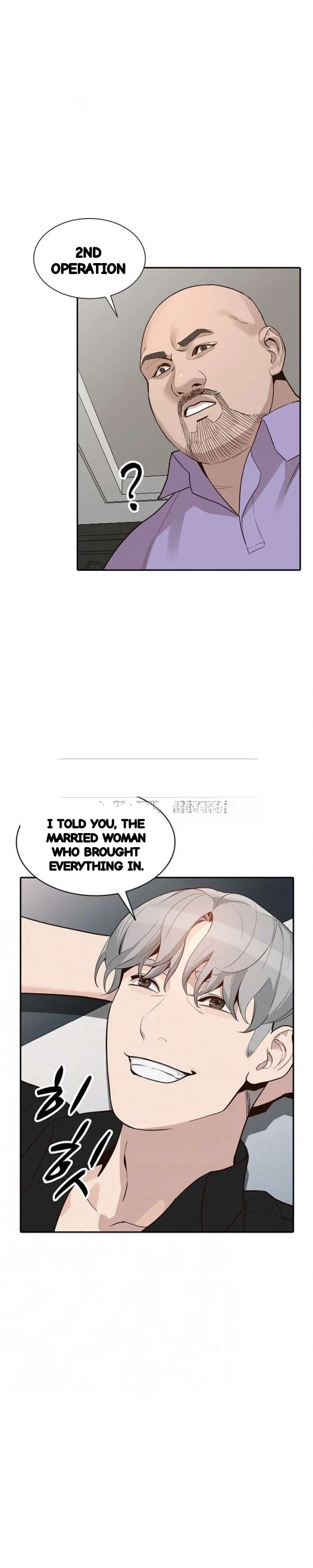 Married Woman Chapter 27 - Page 10