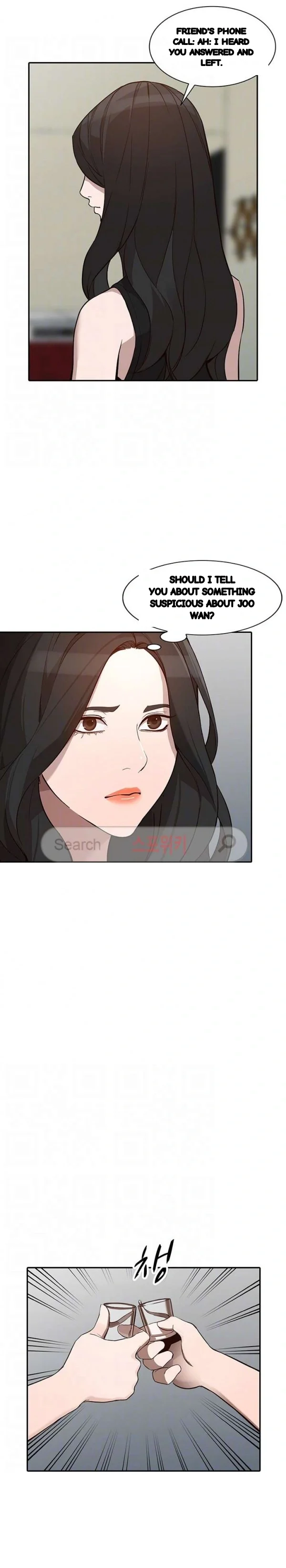 Married Woman Chapter 27 - Page 13