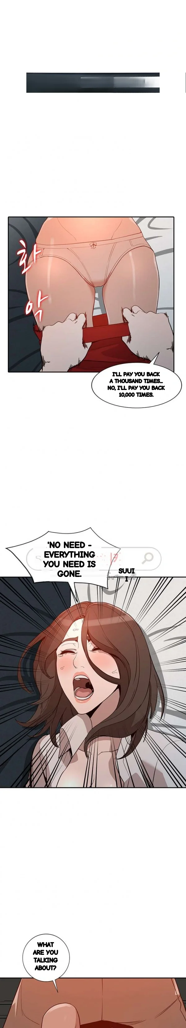 Married Woman Chapter 27 - Page 2