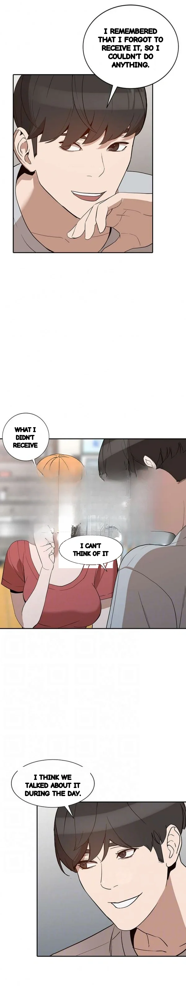 Married Woman Chapter 27 - Page 20