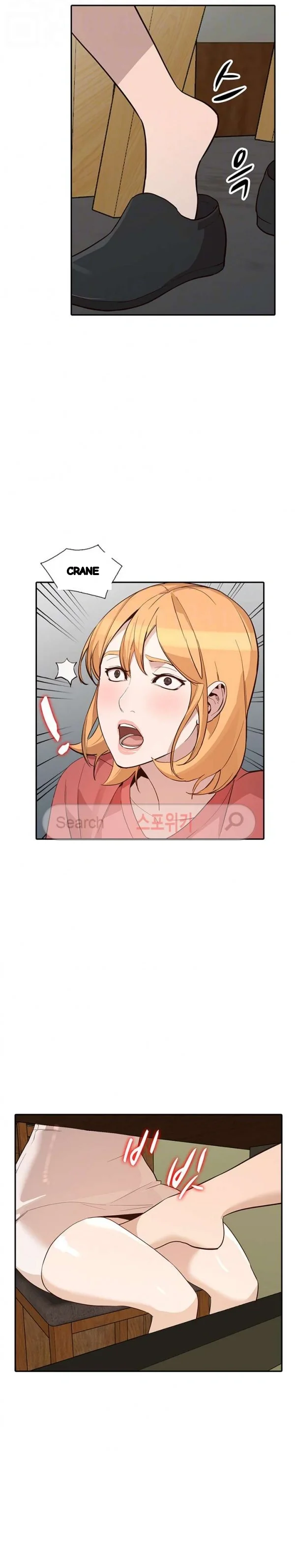 Married Woman Chapter 27 - Page 23
