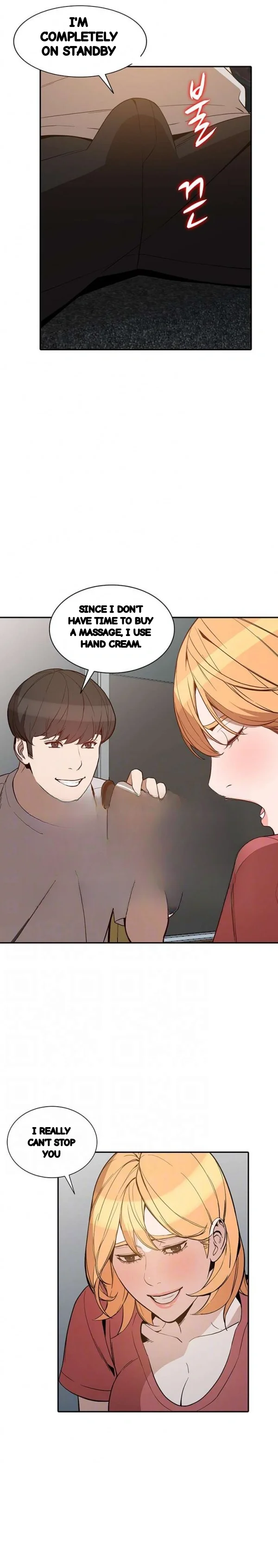Married Woman Chapter 27 - Page 25
