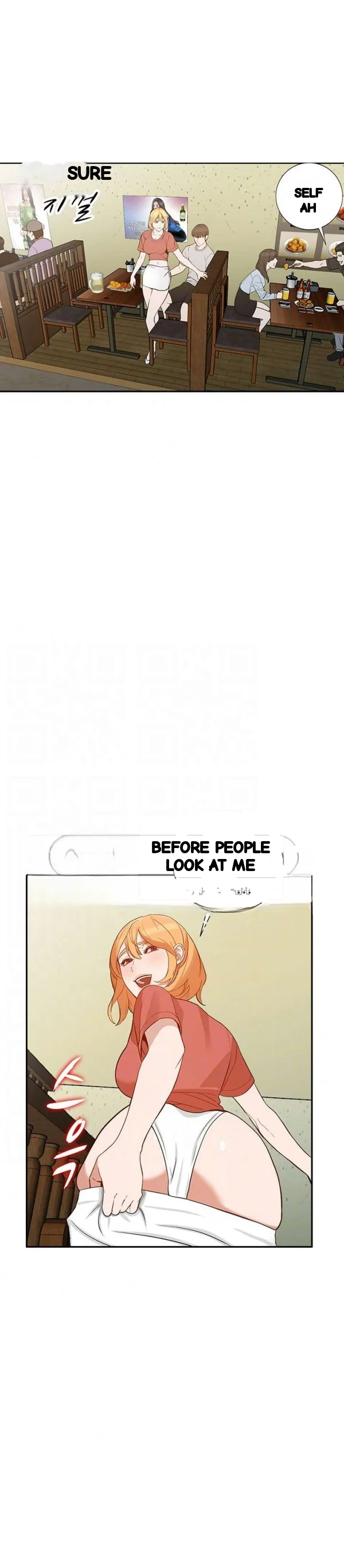 Married Woman Chapter 27 - Page 26