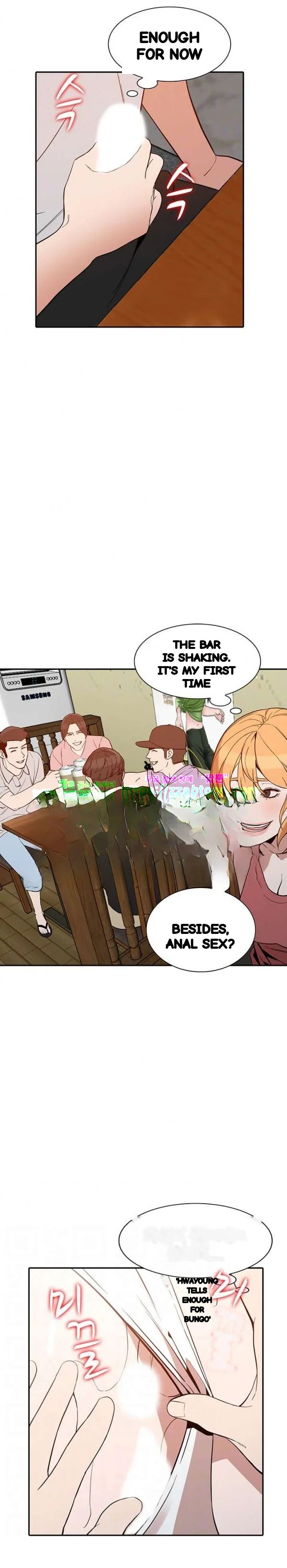 Married Woman Chapter 27 - Page 27