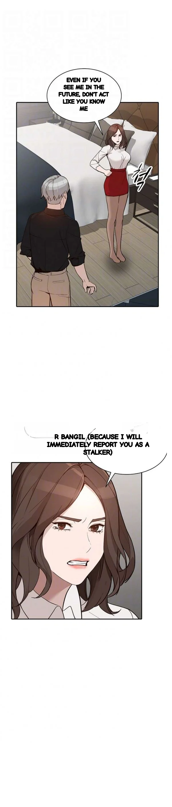 Married Woman Chapter 27 - Page 7