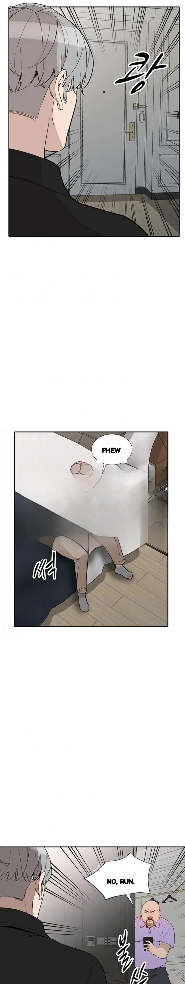 Married Woman Chapter 27 - Page 8
