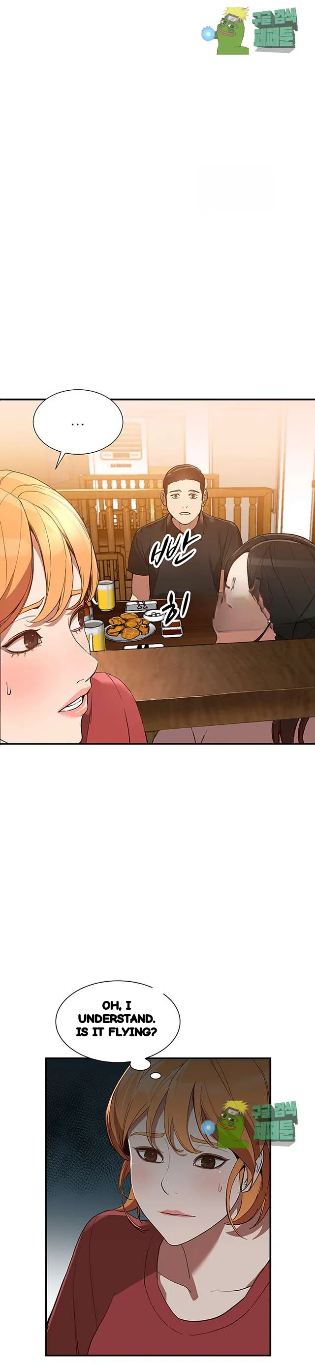 Married Woman Chapter 28 - Page 10