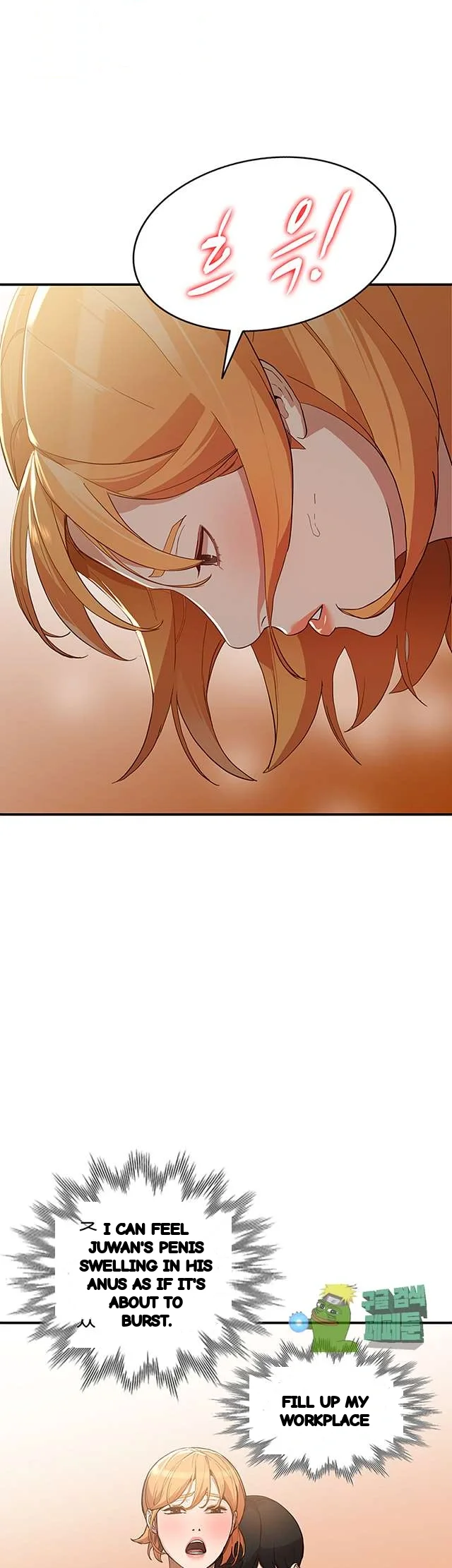 Married Woman Chapter 28 - Page 18