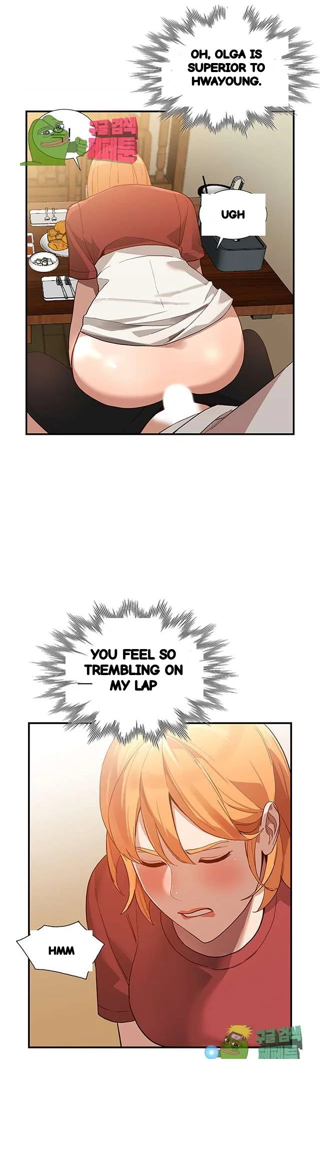 Married Woman Chapter 28 - Page 27