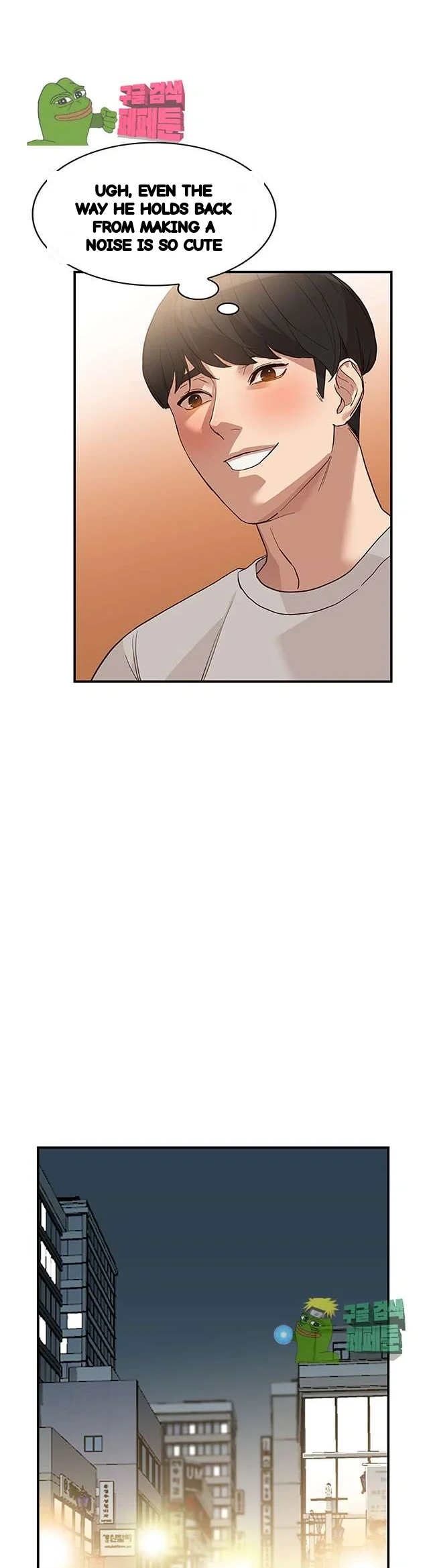 Married Woman Chapter 28 - Page 28