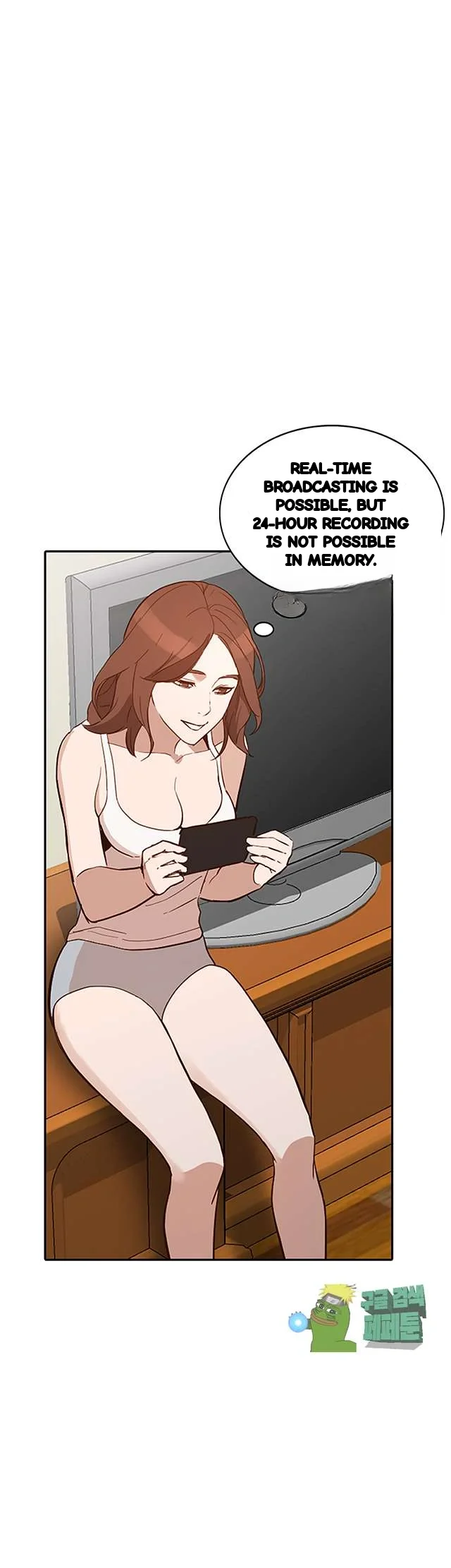Married Woman Chapter 28 - Page 3