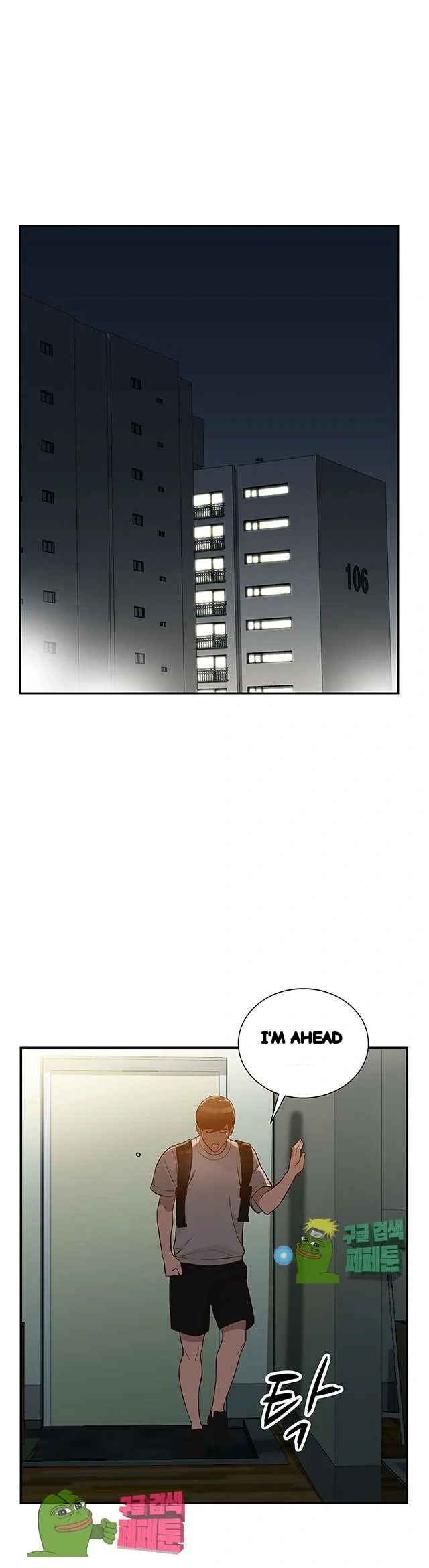 Married Woman Chapter 28 - Page 30