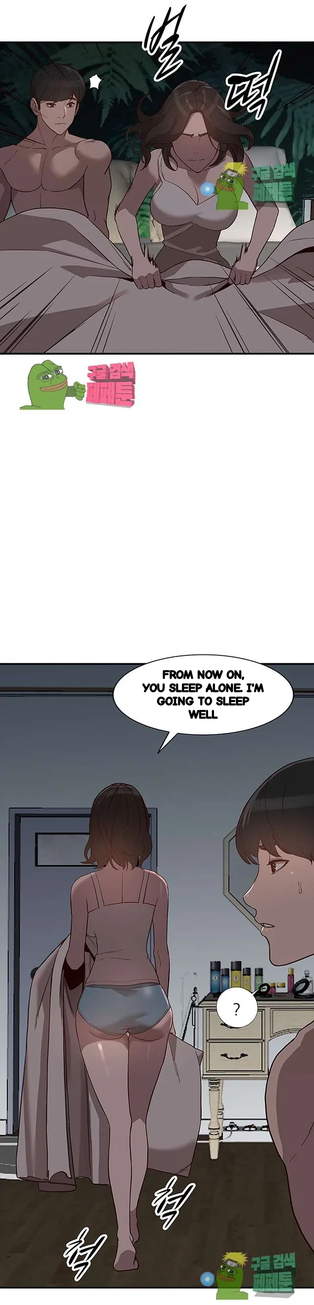 Married Woman Chapter 28 - Page 34