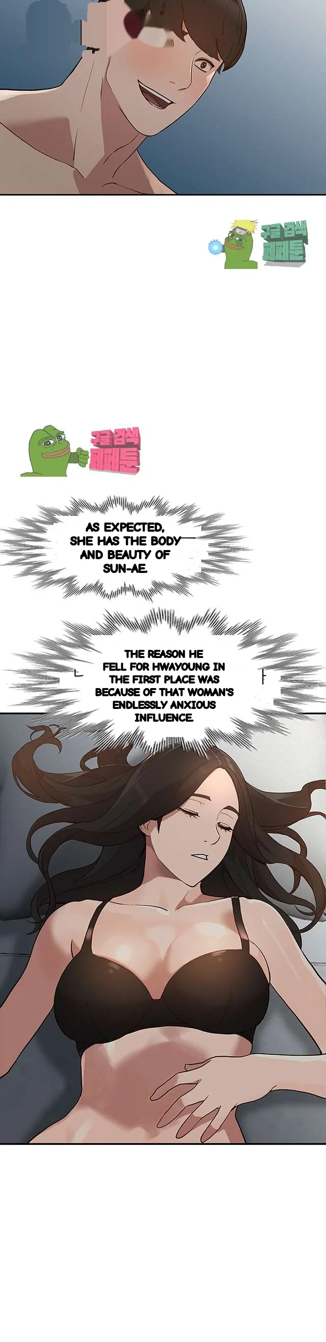 Married Woman Chapter 28 - Page 44