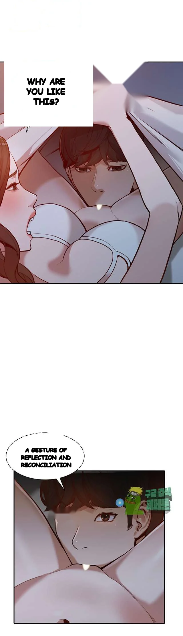 Married Woman Chapter 29 - Page 13