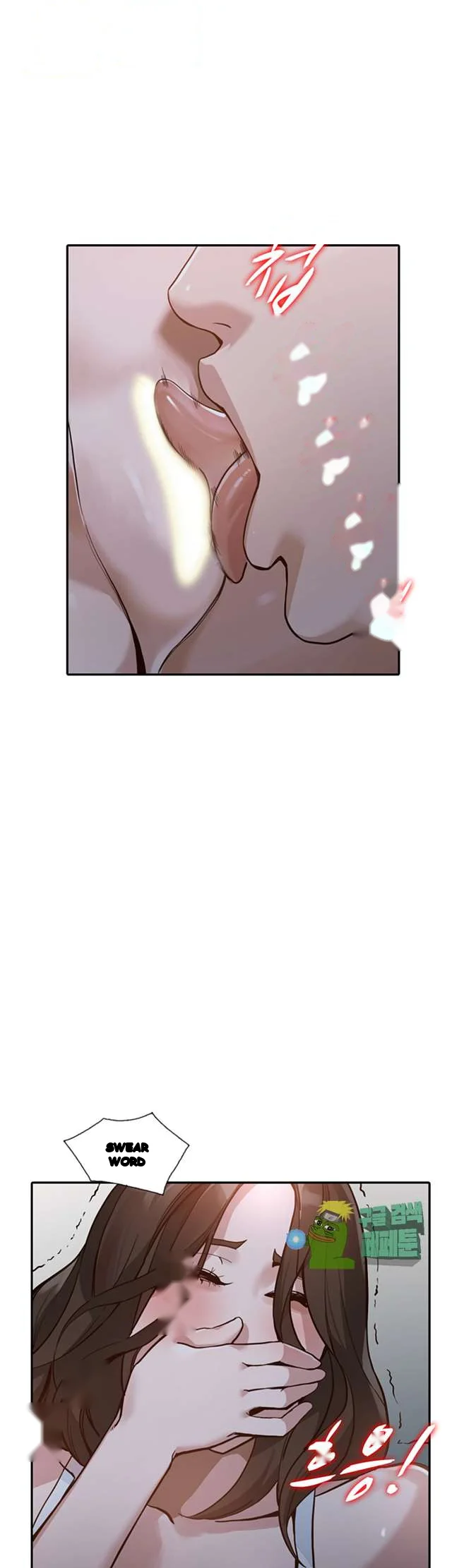 Married Woman Chapter 29 - Page 15