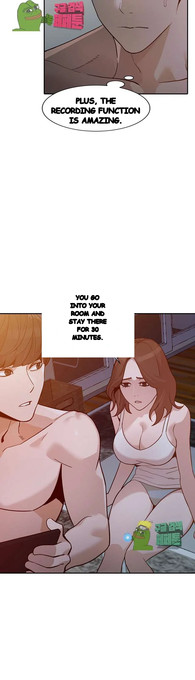 Married Woman Chapter 29 - Page 33