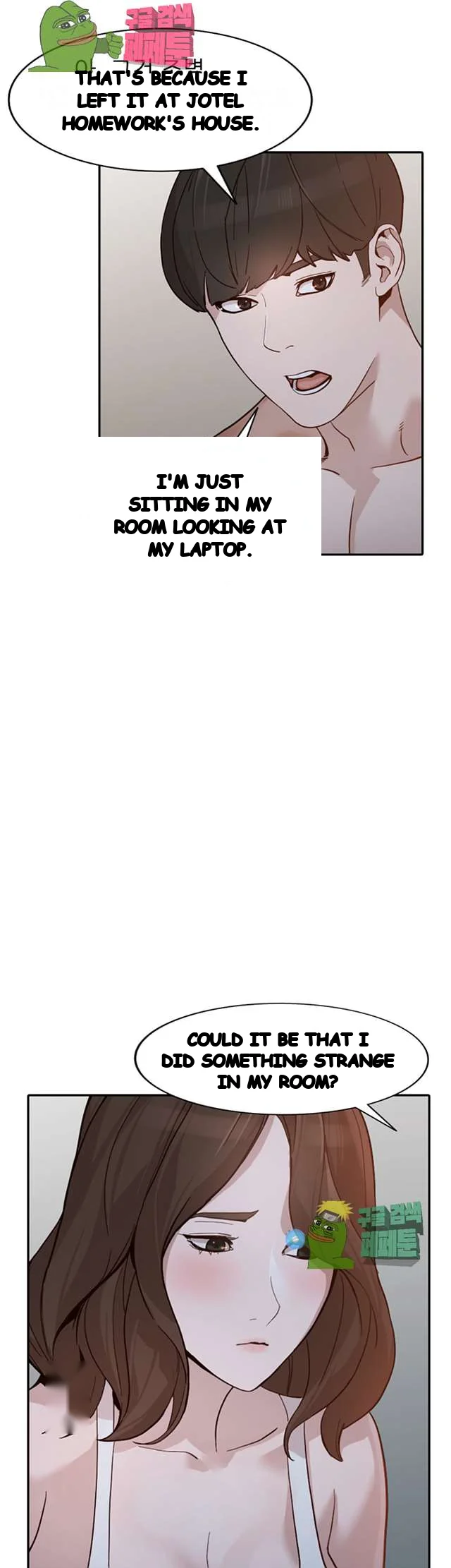 Married Woman Chapter 29 - Page 34