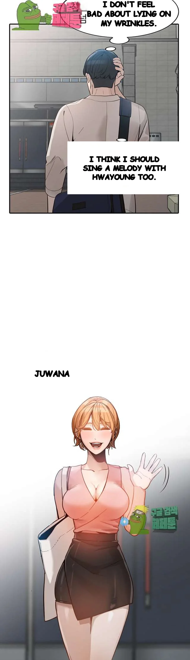 Married Woman Chapter 29 - Page 41